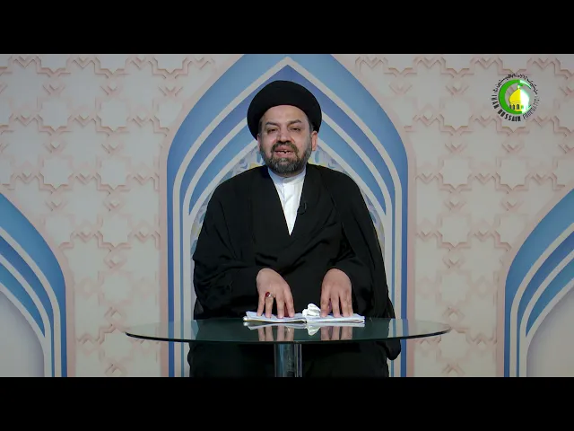 ⁣14   احکام ماء المضاف والسؤر - الأستاذ: سماحة السيد علي الرضوي
