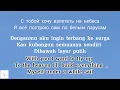 Jony hammAli & Navai - без тебя я не я - (Lyrics) - [Terjemahan bahasa Indonesia]