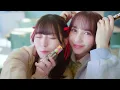 【MV】FRUITS ZIPPER「ハピチョコ」meiji ＃推しチョコバレンタイン Ver.