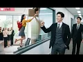 Download Lagu CEO Hated All Who Feared Him, Yet When Bold Intern Stepped On His Chair For File—He Fell For Her!