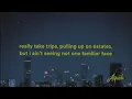 Pozer - I'M TRYNA [Lyrics]