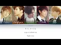 SHINee (샤이니) (シャイニー) 1,000 Years... Always By Your Side - Kan/Rom/Eng Lyrics (가사) (歌詞)