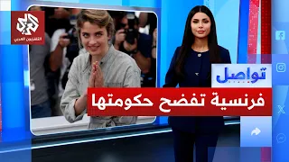                                                                                                  دندنها