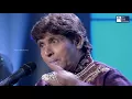 Main Hawa Hoon Kahan Watan | Ahmed Hussain | Ghazal | Mohammed Hussain