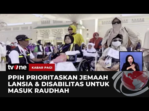 PPIH Pastikan Jemaah Lansia dan Disabilitas Diprioritaskan Masuk Raudhah