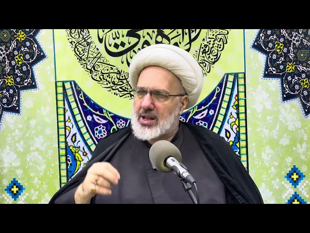 ⁣شرح دعاء كميل بن زياد - الدرس العاشر الأخير - الدكتور الشيخ إبراهيم العاملي