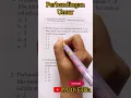 Download Lagu SOAL TIU CPNS PERBANDINGAN UMUR MATEMATIKA DASAR SOAL PSIKOTES MASUK KERJA YANG SERING KELUAR