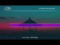 Download Lagu Karaoke Prau Layar By Didi Kempot