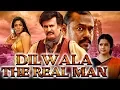 Lagu Dilwala The Real Man (Kuselan) Hindi Dubbed Full Movie | Rajinikanth, Pasupathy, Meena