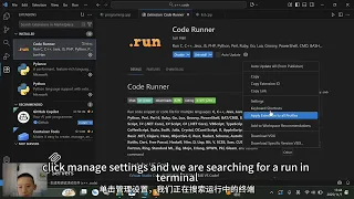 Lesson 8 User Input in C cin C Basics Tutorial