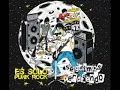Seguimos Perdiendo - Que Te Puedo Decir