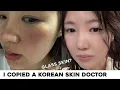 The Exact Glass Skin Routine a Korean Doctor Taught Me
