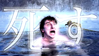 【検証】サワを凍ってる湖に入れてみたwwww