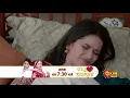 Download Lagu Ishq Jabariya | Preview | Mon- Sat 7:30pm | Hindi Serial | Full Ep FREE on SUN NXT | Sun Neo