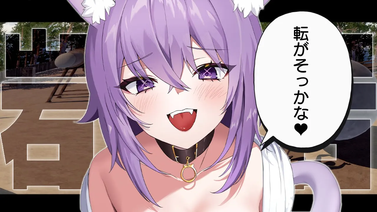 【 岩おじ 】ゴーレムてめえええええええ【 猫又おかゆ/ホロライブ 】