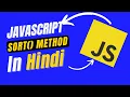 Sort method in Array JavaScript in Hindi Urdu Javascript for beginners sort