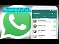 create whatsapp using firebase and android studio sending message 7