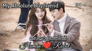 my absolute boyfriend explanation in malayalam episode 4 romantic comedy drama kino covers