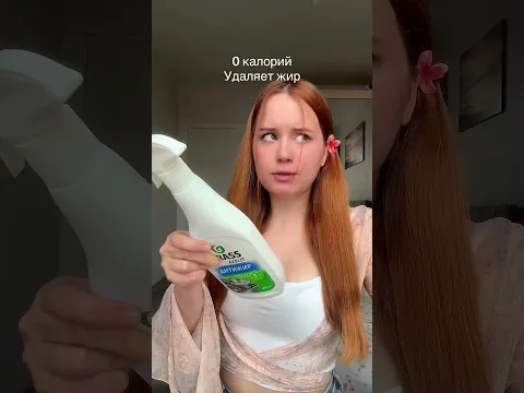 🤭