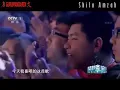 Download Lagu wanita cina lagu bikin merinding lagu untuk kedua orang tua