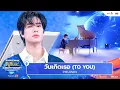 PHUWIN - วันเกิดเธอ (TO YOU) l Thailand Music Countdown EP.21 29 Sep 2024