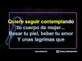 Rayito Colombiano - Besar Tu Piel (Versión Karaoke)