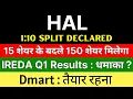 Download Lagu HAL share latest news today 🚨 1:10 SPLIT DECLARED 🚨 IREDA share latest news •DMART share latest news