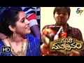 Download Sudigaali Sudheer Funny Task | Dasara Mahotsavam | 30th September 2017 | ETV Telugu mp4 3gp mp3 videos - waplic