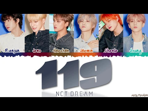 Download MP3 NCT DREAM (엔시티 드림) - '119' Lyrics [Color Coded_Han_Rom_Eng]