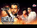 Lagu Shiva The Super Hero | Superhit Action Thriller Hindi Dubbed Full Movie | Vikram, Shriya Saran