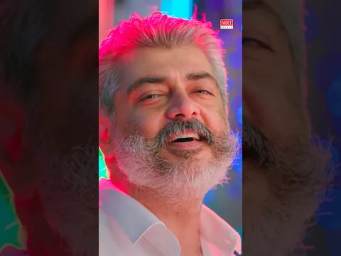 #Adchithooku #Viswasam #AjithKumar #AdityaGadhvi #Narayanan #DImman
