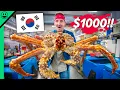 South Korea 1 000 Seafood Challenge Biggest Market in Korea