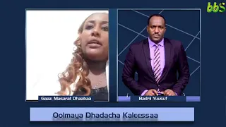 Me Oduu Haraya Ama Caqisa 