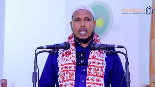 Dadka Ku Shaqeesta Xaaraanta Ilaahay Ma Aqbalo Acmaashooda Khudbo ᴷ Sh Ismaaciil Mowliid Shuqul  Dadka Ku Shaqeesta Xaaraanta Ilaahay Ma Aqbalo Acmaashooda Khudbo ᴷ Sh Ismaaciil Mowliid Shuqul