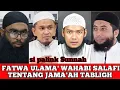 Lagu JAMA'AH TABLIGH DI SERANG KELOMPOK WAHABI‼️ SILAHKAN TULIS PENDAPAT ANTUM DI KOLOM KOMENTAR 