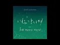 Download Lagu 오왠 O WHEN   Mystic World 여우각시별 OST Part 5   Where Stars Land OST Part 5