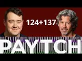 Download Lagu MSSP PAYTCH EP 124 + 137 - G-Pass + The War Room PAYTCH