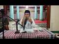 Download Lagu CIRI - Ciri Rasulullah SAW ke 2 oleh Ustadz Ahmad Tarmidzi