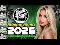 MELÔ DE FOREVER MINE (MINHA PARA SEMPRE) REGGAE REMIX 2025 - MUSICA REGGAE INTERNACIONAL  MARANHÃO