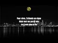 Nej' - MAL LUNÉE - Instrumental Karaoke Lyrics