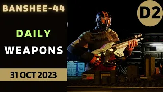 An excellent Funnelweb submachine gun - Banshee-44 Destiny 2 D2 Gunsmith Weapon Inventory