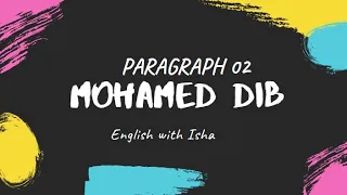Paragraph BEM S Subject Mohamed Dib الفصل الاول حل موضوع فقرة 