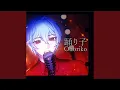 Download Lagu Odoriko