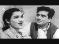 Download Lagu dil se dil ki dor bandhe_Chhaya1961 _SunilDutt\u0026Asha_Lata_Mukesh_ Rajinder_Salil Chowdhary_a tribute