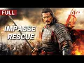 Download Lagu Impasse Rescue | Action/War/Martial Arts | Chinese movie 2025 | iQIYI Movie English