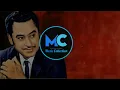 Pyar Manga Hai Tumhi Se (Lyrics) - Kishore Kumar, Bappi Lahiri #RIP | College Girl