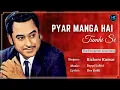 Download Lagu Pyar Manga Hai Tumhi Se (Lyrics) - Kishore Kumar, Bappi Lahiri #RIP | College Girl