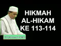Download Lagu HIKMAH AL HIKAM KE 113 114 KH Muhammad Bakhiet