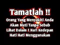 Download Lagu PUTAR SEGERA AYAT INI ❗Agar Orang Yang Dzolim Pada Anda Mendapat Karma Dan Balasan Dari Allah ❗