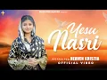 Download Lagu Yesu Nasri (Official Video) Heaven Kristia | Ashish Talib | New Masih Song 2025
